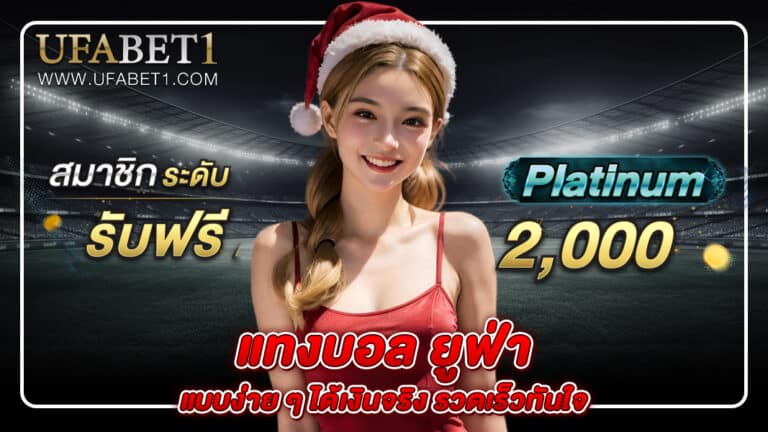 a woman wearing a santa hat